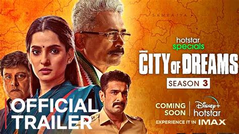 city of dreams season 3 release date